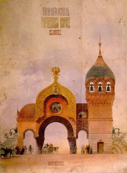 the great gate of kiev - painting by Victor Hartmann