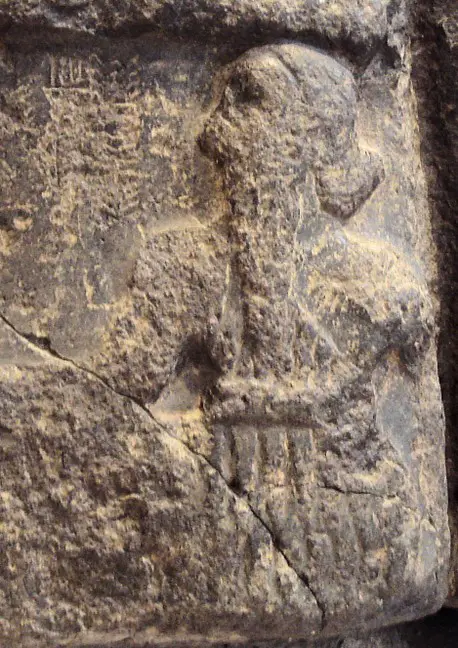 Sargon of Akkad on his victory stele.
"File:Sargon of Akkad on his victory stele.jpg" by ALFGRN
