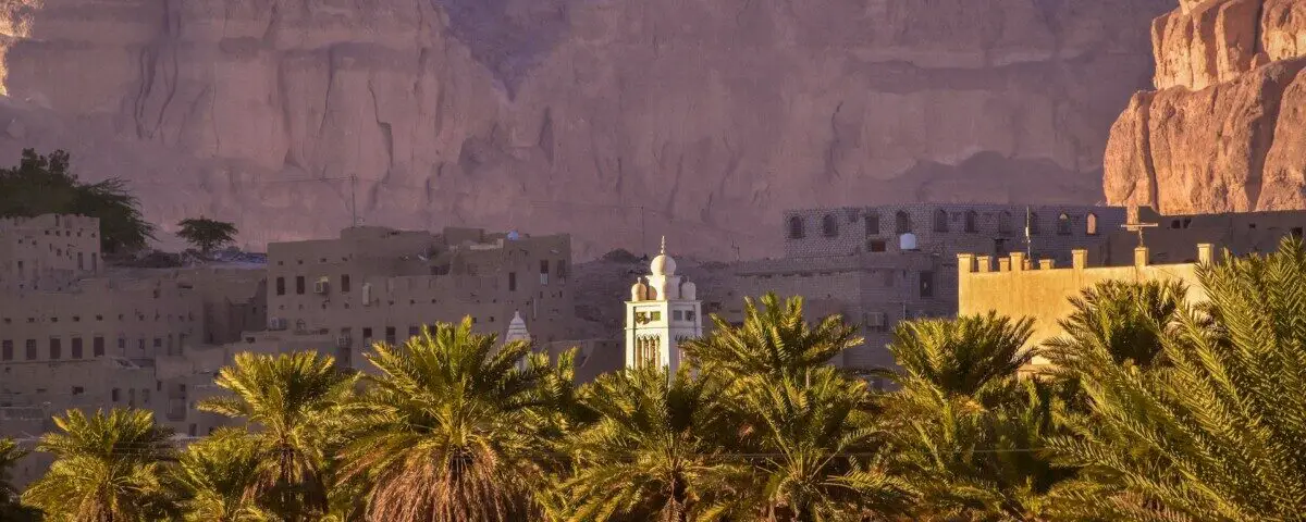 beautiful photo of Yemen